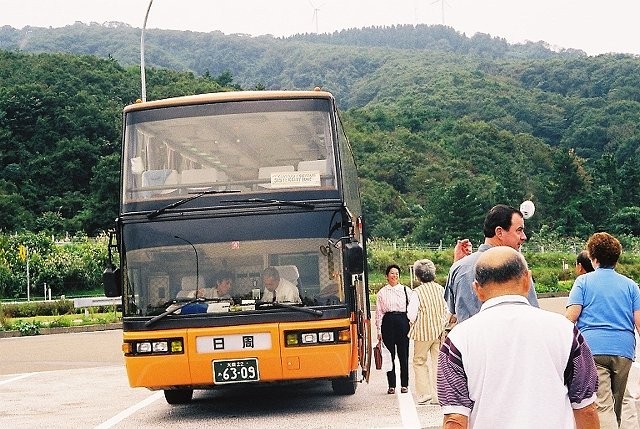 slideshow